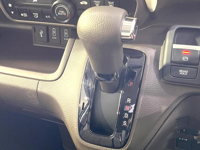 N-BOX L・ターボ 純正ナビ バックカメラ Bluetooth フルセグ ホンダセンシング ターボ アダプティブクルーズコントロール 両側電動スライドドア 前席シートヒーター ETC ドラレコ ロールシェード ワンオーナ(33枚目)