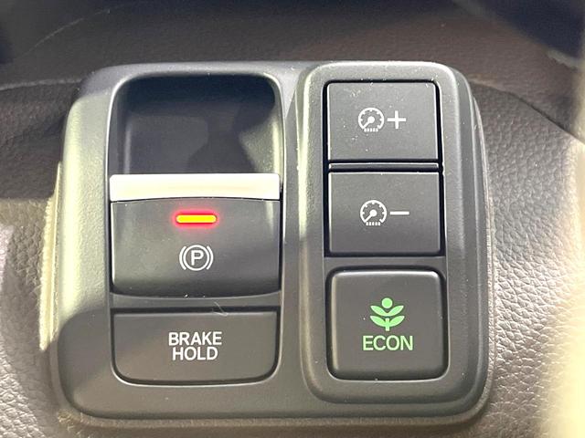 N-BOX L・ターボ 純正ナビ バックカメラ Bluetooth フルセグ ホンダセンシング ターボ アダプティブクルーズコントロール 両側電動スライドドア 前席シートヒーター ETC ドラレコ ロールシェード ワンオーナ(34枚目)