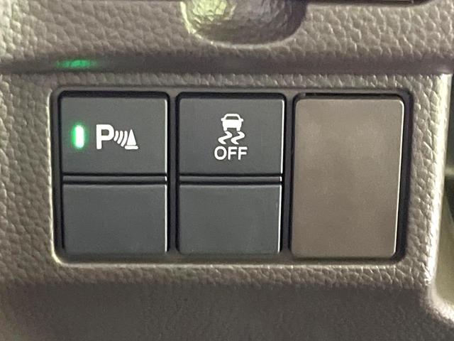 N-BOX L・ターボ 純正ナビ バックカメラ Bluetooth フルセグ ホンダセンシング ターボ アダプティブクルーズコントロール 両側電動スライドドア 前席シートヒーター ETC ドラレコ ロールシェード ワンオーナ(36枚目)