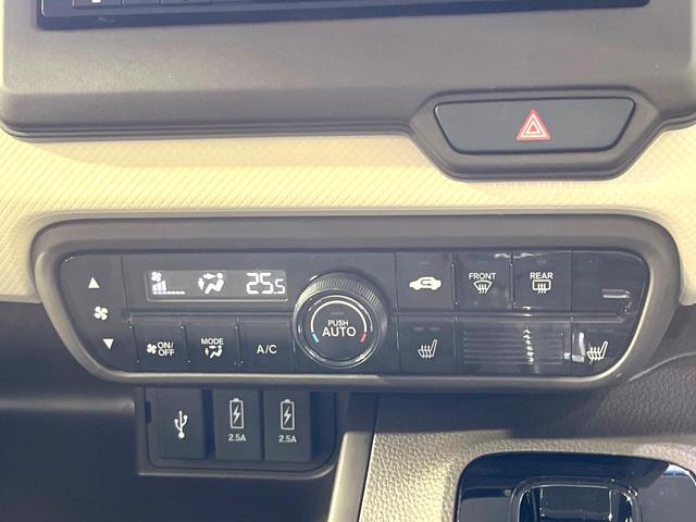 N-BOX L・ターボ 純正ナビ バックカメラ Bluetooth フルセグ ホンダセンシング ターボ アダプティブクルーズコントロール 両側電動スライドドア 前席シートヒーター ETC ドラレコ ロールシェード ワンオーナ(38枚目)