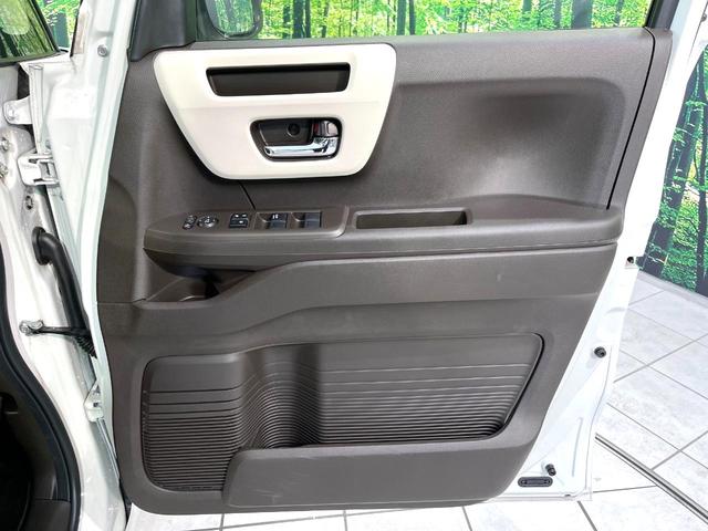 N-BOX L・ターボ 純正ナビ バックカメラ Bluetooth フルセグ ホンダセンシング ターボ アダプティブクルーズコントロール 両側電動スライドドア 前席シートヒーター ETC ドラレコ ロールシェード ワンオーナ(43枚目)