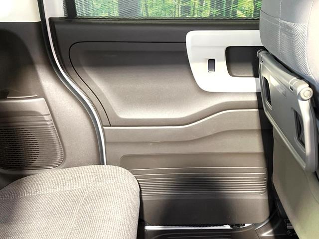 N-BOX L・ターボ 純正ナビ バックカメラ Bluetooth フルセグ ホンダセンシング ターボ アダプティブクルーズコントロール 両側電動スライドドア 前席シートヒーター ETC ドラレコ ロールシェード ワンオーナ(44枚目)