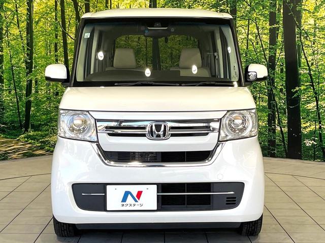 N-BOX L・ターボ 純正ナビ バックカメラ Bluetooth フルセグ ホンダセンシング ターボ アダプティブクルーズコントロール 両側電動スライドドア 前席シートヒーター ETC ドラレコ ロールシェード ワンオーナ(52枚目)