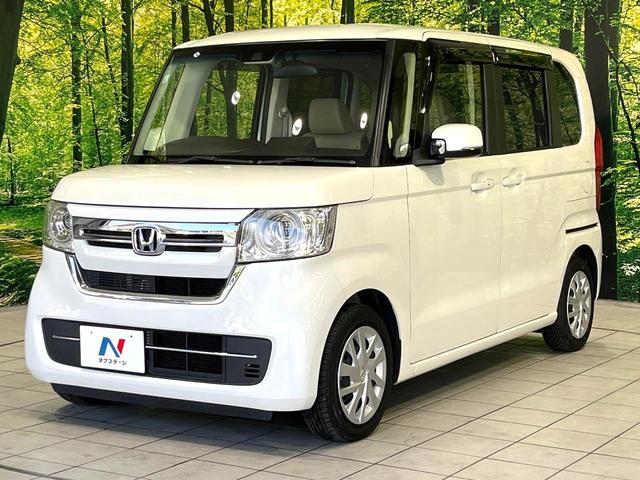 N-BOX L・ターボ 純正ナビ バックカメラ Bluetooth フルセグ ホンダセンシング ターボ アダプティブクルーズコントロール 両側電動スライドドア 前席シートヒーター ETC ドラレコ ロールシェード ワンオーナ(53枚目)