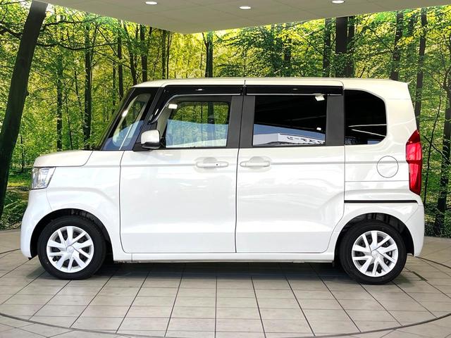 N-BOX L・ターボ 純正ナビ バックカメラ Bluetooth フルセグ ホンダセンシング ターボ アダプティブクルーズコントロール 両側電動スライドドア 前席シートヒーター ETC ドラレコ ロールシェード ワンオーナ(54枚目)