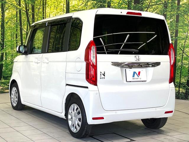N-BOX L・ターボ 純正ナビ バックカメラ Bluetooth フルセグ ホンダセンシング ターボ アダプティブクルーズコントロール 両側電動スライドドア 前席シートヒーター ETC ドラレコ ロールシェード ワンオーナ(55枚目)