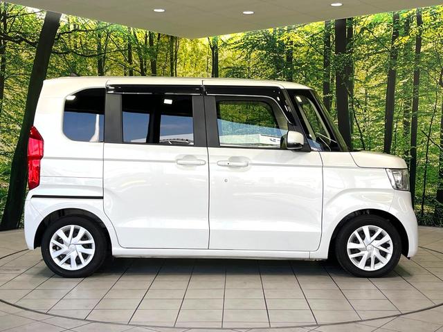 N-BOX L・ターボ 純正ナビ バックカメラ Bluetooth フルセグ ホンダセンシング ターボ アダプティブクルーズコントロール 両側電動スライドドア 前席シートヒーター ETC ドラレコ ロールシェード ワンオーナ(56枚目)