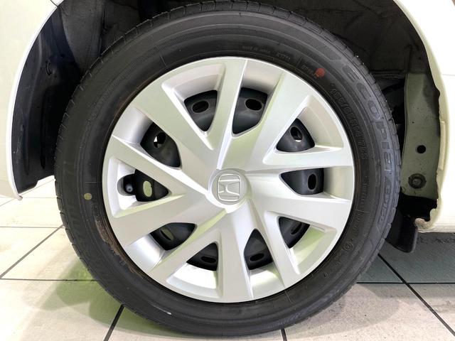 N-BOX L・ターボ 純正ナビ バックカメラ Bluetooth フルセグ ホンダセンシング ターボ アダプティブクルーズコントロール 両側電動スライドドア 前席シートヒーター ETC ドラレコ ロールシェード ワンオーナ(57枚目)