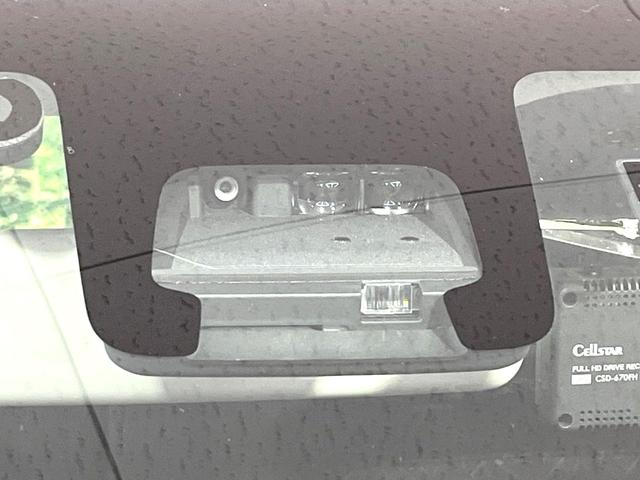 ワゴンＲ ハイブリッドＦＸ　リミテッド　スズキセーフティサポート　前席シートヒーター　ヘッドアップディスプレイ　オートエアコン　オートライト　ＥＴＣ　ドラレコ　オーディオ　ＣＤ再生　電動格納ミラー　スマートキー　プライバシーガラス（3枚目）