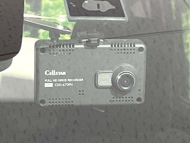 ワゴンＲ ハイブリッドＦＸ　リミテッド　スズキセーフティサポート　前席シートヒーター　ヘッドアップディスプレイ　オートエアコン　オートライト　ＥＴＣ　ドラレコ　オーディオ　ＣＤ再生　電動格納ミラー　スマートキー　プライバシーガラス（7枚目）