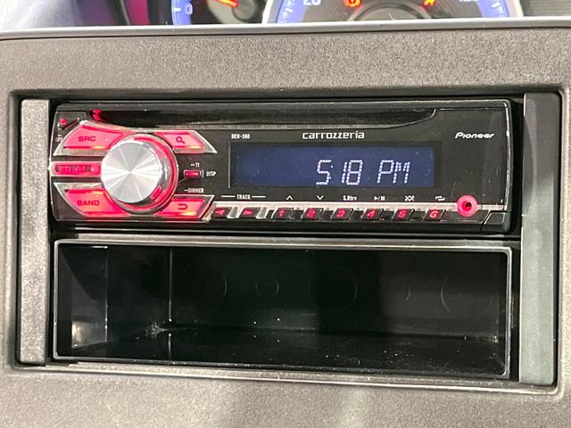 ワゴンＲ ハイブリッドＦＸ　リミテッド　スズキセーフティサポート　前席シートヒーター　ヘッドアップディスプレイ　オートエアコン　オートライト　ＥＴＣ　ドラレコ　オーディオ　ＣＤ再生　電動格納ミラー　スマートキー　プライバシーガラス（21枚目）