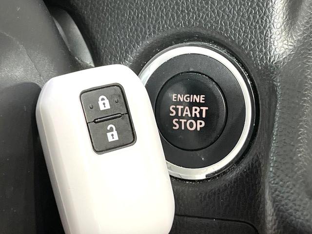 ワゴンＲ ハイブリッドＦＸ　リミテッド　スズキセーフティサポート　前席シートヒーター　ヘッドアップディスプレイ　オートエアコン　オートライト　ＥＴＣ　ドラレコ　オーディオ　ＣＤ再生　電動格納ミラー　スマートキー　プライバシーガラス（22枚目）