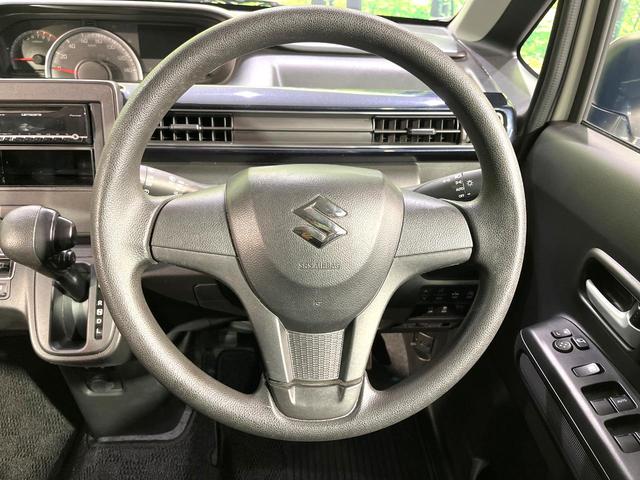 ワゴンＲ ハイブリッドＦＸ　リミテッド　スズキセーフティサポート　前席シートヒーター　ヘッドアップディスプレイ　オートエアコン　オートライト　ＥＴＣ　ドラレコ　オーディオ　ＣＤ再生　電動格納ミラー　スマートキー　プライバシーガラス（23枚目）