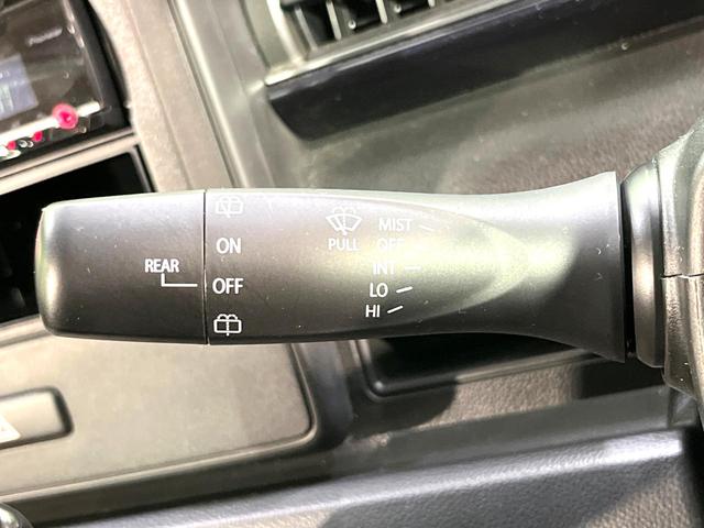 ワゴンＲ ハイブリッドＦＸ　リミテッド　スズキセーフティサポート　前席シートヒーター　ヘッドアップディスプレイ　オートエアコン　オートライト　ＥＴＣ　ドラレコ　オーディオ　ＣＤ再生　電動格納ミラー　スマートキー　プライバシーガラス（24枚目）