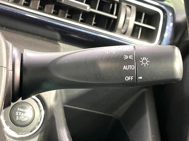 ワゴンＲ ハイブリッドＦＸ　リミテッド　スズキセーフティサポート　前席シートヒーター　ヘッドアップディスプレイ　オートエアコン　オートライト　ＥＴＣ　ドラレコ　オーディオ　ＣＤ再生　電動格納ミラー　スマートキー　プライバシーガラス（25枚目）