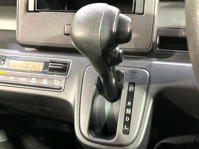 ワゴンＲ ハイブリッドＦＸ　リミテッド　スズキセーフティサポート　前席シートヒーター　ヘッドアップディスプレイ　オートエアコン　オートライト　ＥＴＣ　ドラレコ　オーディオ　ＣＤ再生　電動格納ミラー　スマートキー　プライバシーガラス（26枚目）