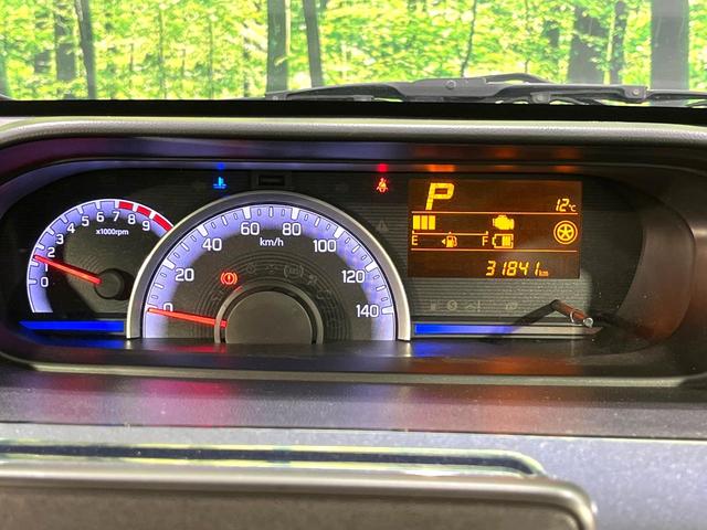 ワゴンＲ ハイブリッドＦＸ　リミテッド　スズキセーフティサポート　前席シートヒーター　ヘッドアップディスプレイ　オートエアコン　オートライト　ＥＴＣ　ドラレコ　オーディオ　ＣＤ再生　電動格納ミラー　スマートキー　プライバシーガラス（27枚目）