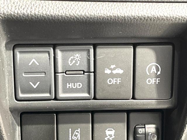 ワゴンＲ ハイブリッドＦＸ　リミテッド　スズキセーフティサポート　前席シートヒーター　ヘッドアップディスプレイ　オートエアコン　オートライト　ＥＴＣ　ドラレコ　オーディオ　ＣＤ再生　電動格納ミラー　スマートキー　プライバシーガラス（28枚目）