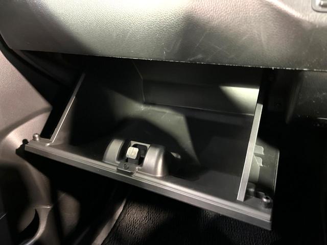 ワゴンＲ ハイブリッドＦＸ　リミテッド　スズキセーフティサポート　前席シートヒーター　ヘッドアップディスプレイ　オートエアコン　オートライト　ＥＴＣ　ドラレコ　オーディオ　ＣＤ再生　電動格納ミラー　スマートキー　プライバシーガラス（32枚目）
