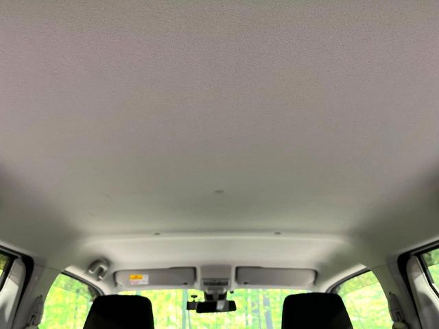 ワゴンＲ ハイブリッドＦＸ　リミテッド　スズキセーフティサポート　前席シートヒーター　ヘッドアップディスプレイ　オートエアコン　オートライト　ＥＴＣ　ドラレコ　オーディオ　ＣＤ再生　電動格納ミラー　スマートキー　プライバシーガラス（39枚目）