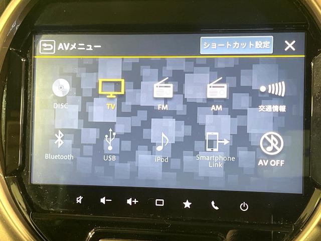 ハスラー JスタイルIIターボ メーカー純正ナビ 全周囲カメラ セーフティーサポート アダプティブクルーズ シートヒーター ETC クリアランスソナー LEDヘッドライト 純正15AW スマートキー パドルシフト オートエアコン(22枚目)