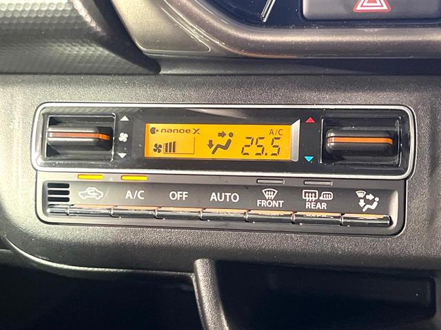 ハスラー JスタイルIIターボ メーカー純正ナビ 全周囲カメラ セーフティーサポート アダプティブクルーズ シートヒーター ETC クリアランスソナー LEDヘッドライト 純正15AW スマートキー パドルシフト オートエアコン(23枚目)