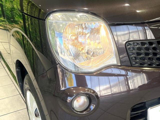 モコ Ｘ　純正ナビ　Ｂｌｕｅｔｏｏｔｈ　バックカメラ　スマートキー　オートエアコン　電動格納ミラー　アームレスト　トラクションコントロール　ドアバイザー　ワンオーナー　記録簿　禁煙車　プライバシーガラス（12枚目）