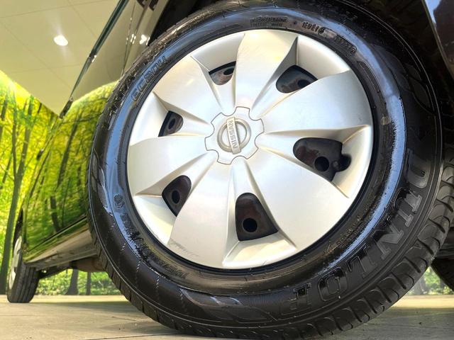 モコ Ｘ　純正ナビ　Ｂｌｕｅｔｏｏｔｈ　バックカメラ　スマートキー　オートエアコン　電動格納ミラー　アームレスト　トラクションコントロール　ドアバイザー　ワンオーナー　記録簿　禁煙車　プライバシーガラス（13枚目）