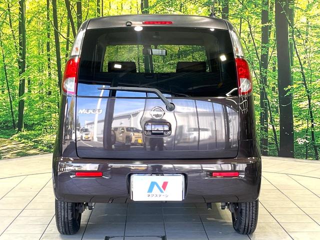 モコ Ｘ　純正ナビ　Ｂｌｕｅｔｏｏｔｈ　バックカメラ　スマートキー　オートエアコン　電動格納ミラー　アームレスト　トラクションコントロール　ドアバイザー　ワンオーナー　記録簿　禁煙車　プライバシーガラス（15枚目）