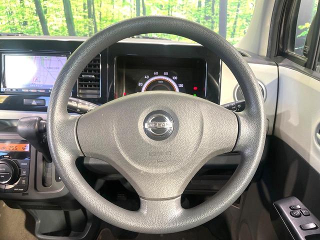 モコ Ｘ　純正ナビ　Ｂｌｕｅｔｏｏｔｈ　バックカメラ　スマートキー　オートエアコン　電動格納ミラー　アームレスト　トラクションコントロール　ドアバイザー　ワンオーナー　記録簿　禁煙車　プライバシーガラス（23枚目）