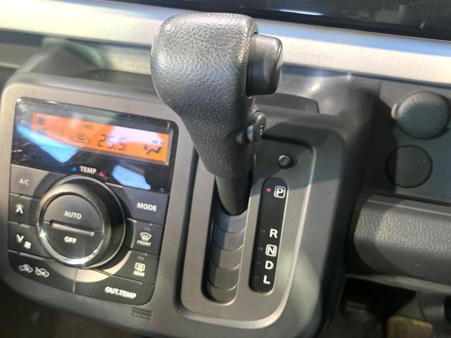 モコ Ｘ　純正ナビ　Ｂｌｕｅｔｏｏｔｈ　バックカメラ　スマートキー　オートエアコン　電動格納ミラー　アームレスト　トラクションコントロール　ドアバイザー　ワンオーナー　記録簿　禁煙車　プライバシーガラス（24枚目）