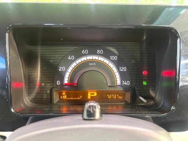 モコ Ｘ　純正ナビ　Ｂｌｕｅｔｏｏｔｈ　バックカメラ　スマートキー　オートエアコン　電動格納ミラー　アームレスト　トラクションコントロール　ドアバイザー　ワンオーナー　記録簿　禁煙車　プライバシーガラス（25枚目）