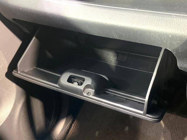 モコ Ｘ　純正ナビ　Ｂｌｕｅｔｏｏｔｈ　バックカメラ　スマートキー　オートエアコン　電動格納ミラー　アームレスト　トラクションコントロール　ドアバイザー　ワンオーナー　記録簿　禁煙車　プライバシーガラス（28枚目）