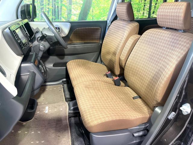 モコ Ｘ　純正ナビ　Ｂｌｕｅｔｏｏｔｈ　バックカメラ　スマートキー　オートエアコン　電動格納ミラー　アームレスト　トラクションコントロール　ドアバイザー　ワンオーナー　記録簿　禁煙車　プライバシーガラス（30枚目）