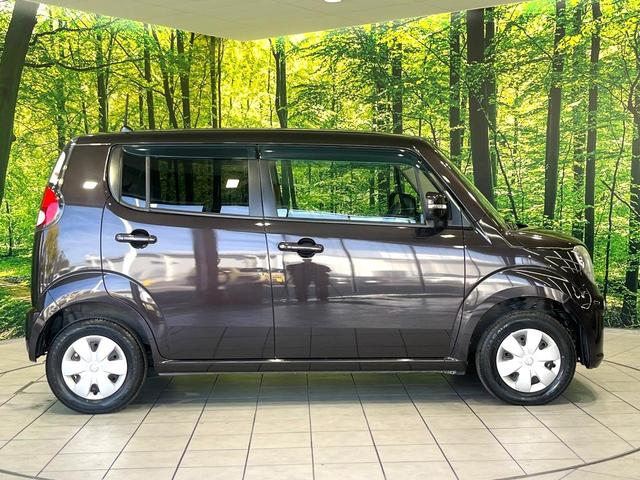 モコ Ｘ　純正ナビ　Ｂｌｕｅｔｏｏｔｈ　バックカメラ　スマートキー　オートエアコン　電動格納ミラー　アームレスト　トラクションコントロール　ドアバイザー　ワンオーナー　記録簿　禁煙車　プライバシーガラス（41枚目）