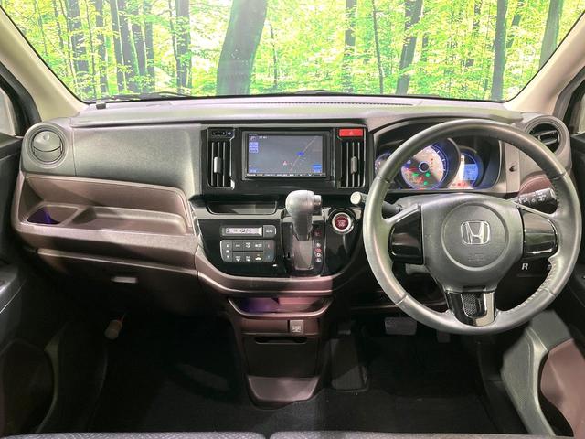 Ｎ－ＷＧＮカスタム Ｇ　メモリーナビ　Ｂｌｕｅｔｏｏｔｈ　フルセグ　ＨＩＤヘッドライト　スマートキー　オートエアコン　オートライト　アイドリングストップ　アームレスト　電動格納ミラー　プライバシーガラス　禁煙車　ドアバイザー（2枚目）