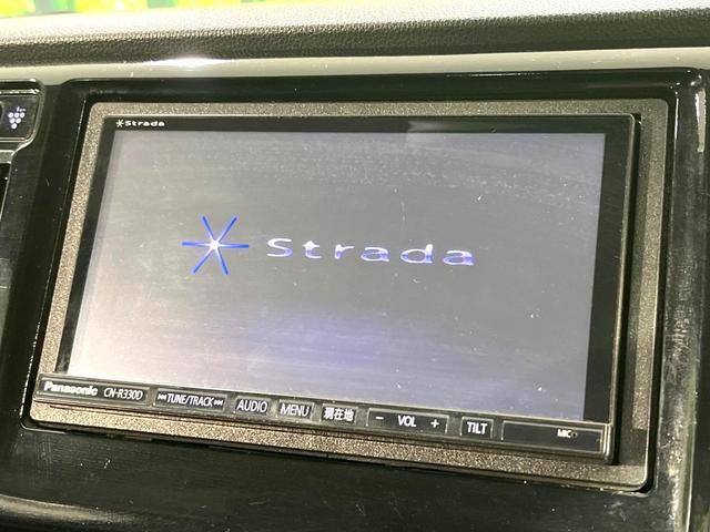 Ｎ－ＷＧＮカスタム Ｇ　メモリーナビ　Ｂｌｕｅｔｏｏｔｈ　フルセグ　ＨＩＤヘッドライト　スマートキー　オートエアコン　オートライト　アイドリングストップ　アームレスト　電動格納ミラー　プライバシーガラス　禁煙車　ドアバイザー（3枚目）