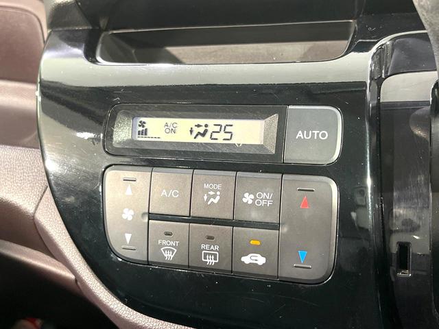 Ｎ－ＷＧＮカスタム Ｇ　メモリーナビ　Ｂｌｕｅｔｏｏｔｈ　フルセグ　ＨＩＤヘッドライト　スマートキー　オートエアコン　オートライト　アイドリングストップ　アームレスト　電動格納ミラー　プライバシーガラス　禁煙車　ドアバイザー（6枚目）