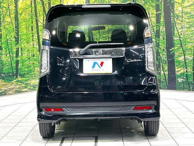 Ｎ－ＷＧＮカスタム Ｇ　メモリーナビ　Ｂｌｕｅｔｏｏｔｈ　フルセグ　ＨＩＤヘッドライト　スマートキー　オートエアコン　オートライト　アイドリングストップ　アームレスト　電動格納ミラー　プライバシーガラス　禁煙車　ドアバイザー（14枚目）