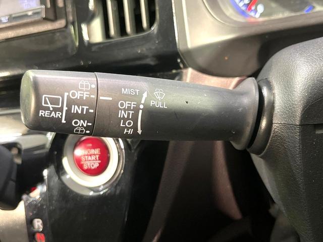 Ｎ－ＷＧＮカスタム Ｇ　メモリーナビ　Ｂｌｕｅｔｏｏｔｈ　フルセグ　ＨＩＤヘッドライト　スマートキー　オートエアコン　オートライト　アイドリングストップ　アームレスト　電動格納ミラー　プライバシーガラス　禁煙車　ドアバイザー（21枚目）