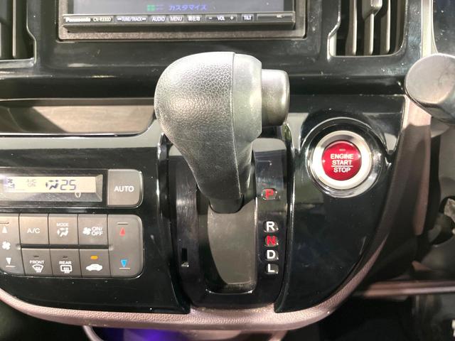 Ｎ－ＷＧＮカスタム Ｇ　メモリーナビ　Ｂｌｕｅｔｏｏｔｈ　フルセグ　ＨＩＤヘッドライト　スマートキー　オートエアコン　オートライト　アイドリングストップ　アームレスト　電動格納ミラー　プライバシーガラス　禁煙車　ドアバイザー（26枚目）