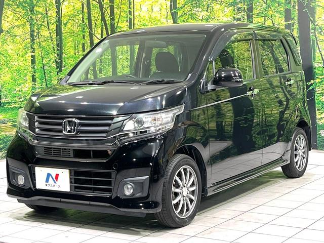 Ｎ－ＷＧＮカスタム Ｇ　メモリーナビ　Ｂｌｕｅｔｏｏｔｈ　フルセグ　ＨＩＤヘッドライト　スマートキー　オートエアコン　オートライト　アイドリングストップ　アームレスト　電動格納ミラー　プライバシーガラス　禁煙車　ドアバイザー（32枚目）