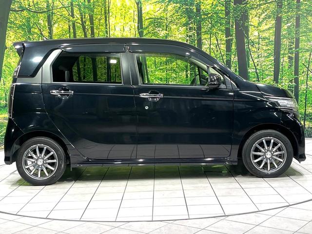 Ｎ－ＷＧＮカスタム Ｇ　メモリーナビ　Ｂｌｕｅｔｏｏｔｈ　フルセグ　ＨＩＤヘッドライト　スマートキー　オートエアコン　オートライト　アイドリングストップ　アームレスト　電動格納ミラー　プライバシーガラス　禁煙車　ドアバイザー（35枚目）