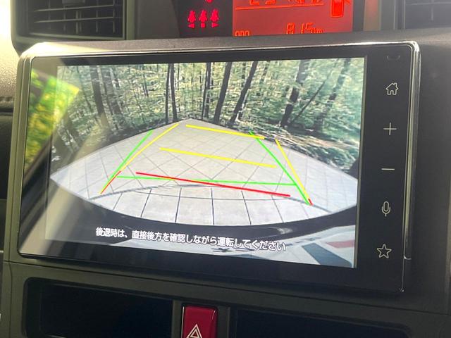 ルーミー Ｘ　９型ディスプレイオーディオ　Ｂｌｕｅｔｏｏｔｈ　バックカメラ　セーフティセンス　パワースライドドア　ＥＴＣ　ドラレコ　クリアランスソナー　電動格納ミラー　オートマチックハイビーム　オートライト（4枚目）