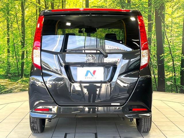 ルーミー Ｘ　９型ディスプレイオーディオ　Ｂｌｕｅｔｏｏｔｈ　バックカメラ　セーフティセンス　パワースライドドア　ＥＴＣ　ドラレコ　クリアランスソナー　電動格納ミラー　オートマチックハイビーム　オートライト（15枚目）