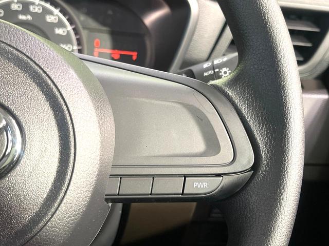 ルーミー Ｘ　９型ディスプレイオーディオ　Ｂｌｕｅｔｏｏｔｈ　バックカメラ　セーフティセンス　パワースライドドア　ＥＴＣ　ドラレコ　クリアランスソナー　電動格納ミラー　オートマチックハイビーム　オートライト（31枚目）