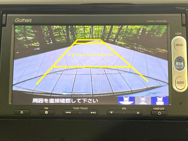 Ｎ－ＷＧＮ Ｇコンフォートパッケージ　純正ナビ　Ｂｌｕｅｔｏｏｔｈ　バックカメラ　衝突軽減システム　シートヒーター　オートエアコン　オートライト　スマートキー　ステアリングスイッチ　ＨＩＤヘッドライト　電動格納ミラー　ＣＤ／ＤＶＤ再生（4枚目）