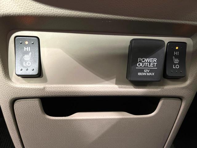 Ｎ－ＷＧＮ Ｇコンフォートパッケージ　純正ナビ　Ｂｌｕｅｔｏｏｔｈ　バックカメラ　衝突軽減システム　シートヒーター　オートエアコン　オートライト　スマートキー　ステアリングスイッチ　ＨＩＤヘッドライト　電動格納ミラー　ＣＤ／ＤＶＤ再生（7枚目）