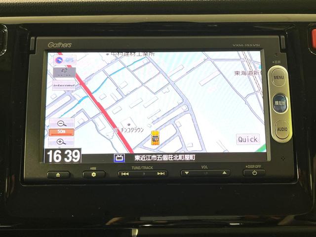 Ｎ－ＷＧＮ Ｇコンフォートパッケージ　純正ナビ　Ｂｌｕｅｔｏｏｔｈ　バックカメラ　衝突軽減システム　シートヒーター　オートエアコン　オートライト　スマートキー　ステアリングスイッチ　ＨＩＤヘッドライト　電動格納ミラー　ＣＤ／ＤＶＤ再生（21枚目）