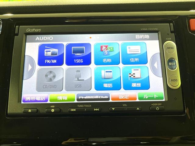 Ｎ－ＷＧＮ Ｇコンフォートパッケージ　純正ナビ　Ｂｌｕｅｔｏｏｔｈ　バックカメラ　衝突軽減システム　シートヒーター　オートエアコン　オートライト　スマートキー　ステアリングスイッチ　ＨＩＤヘッドライト　電動格納ミラー　ＣＤ／ＤＶＤ再生（22枚目）